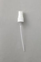 画像をギャラリービューアに読み込む, バイオマスプラスチックボトル(120ml・240ml) 用スプレーキャップ