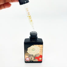 画像をギャラリービューアに読み込む, レトロビューティセット/Black bottle