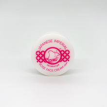 画像をギャラリービューアに読み込む, 3シスターズ ミニフェイスクリームセット