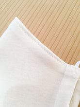 画像をギャラリービューアに読み込む, ちどりや オリジナルオーガニックコットンマスク(男性用)