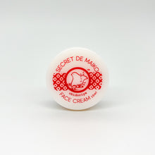 画像をギャラリービューアに読み込む, 3シスターズ ミニフェイスクリームセット