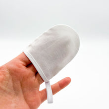 画像をギャラリービューアに読み込む, シルクミトンS