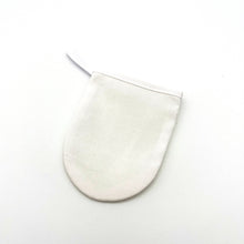 画像をギャラリービューアに読み込む, シルクミトンS