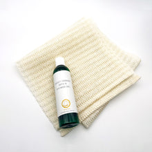 画像をギャラリービューアに読み込む, シルクネットロウタオル