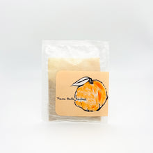 画像をギャラリービューアに読み込む, ちどりや ユズバスサシェ