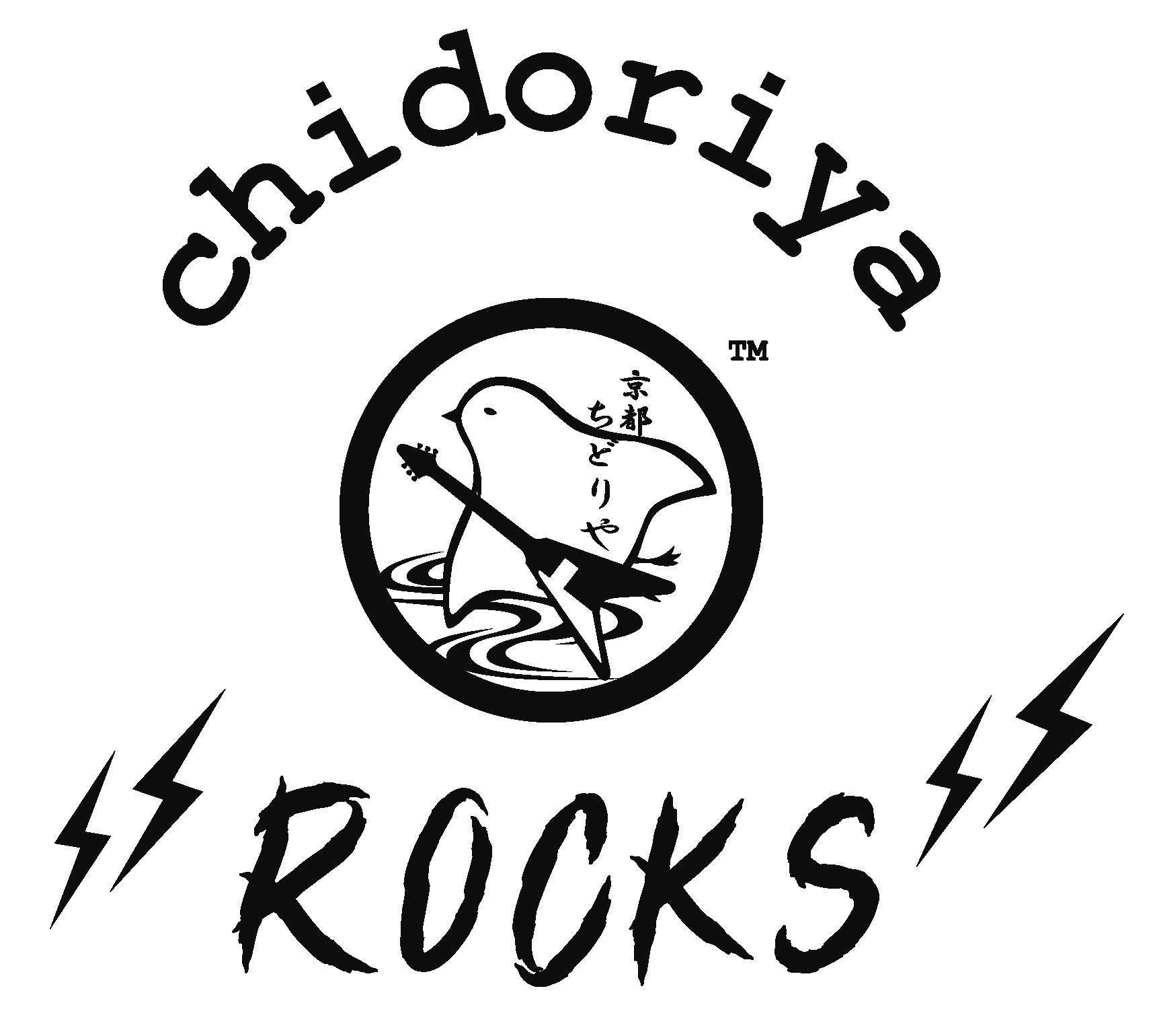 chidoriya Rocks2025のチケット先行予約が3月21より始まっています！