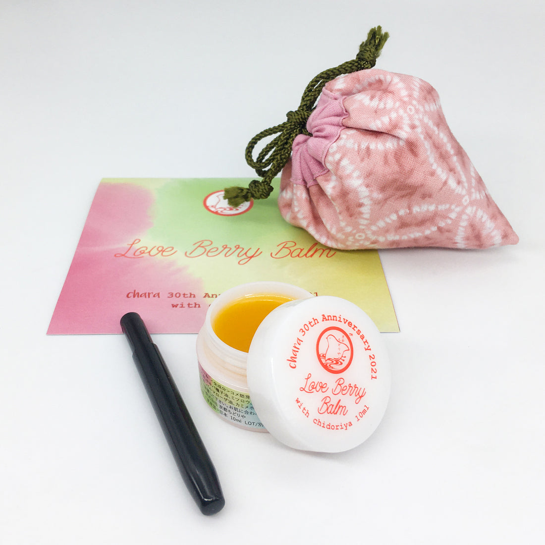 Chara with chidoriya ラブベリーバーム 完売いたしました。