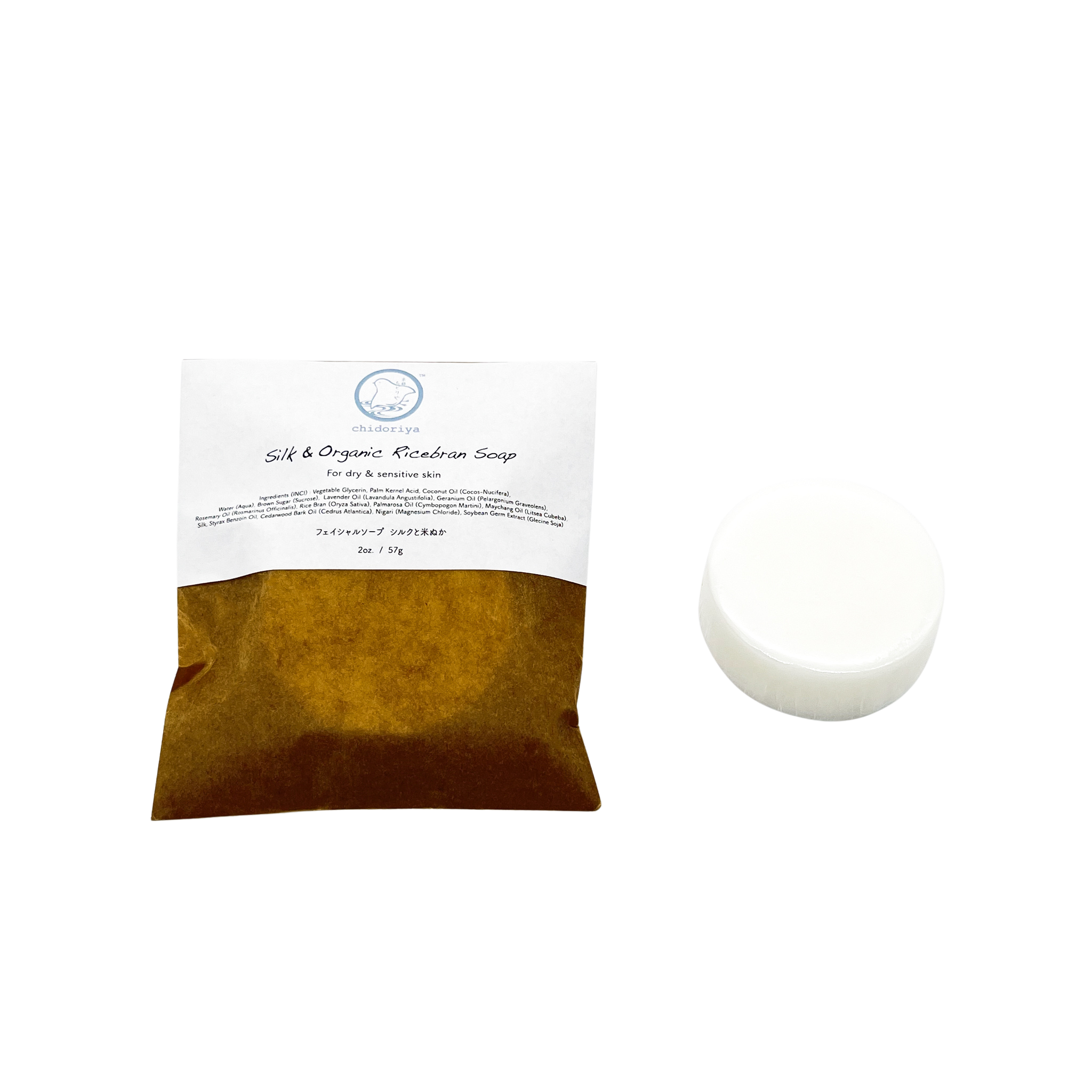 ORGANIC SOAP