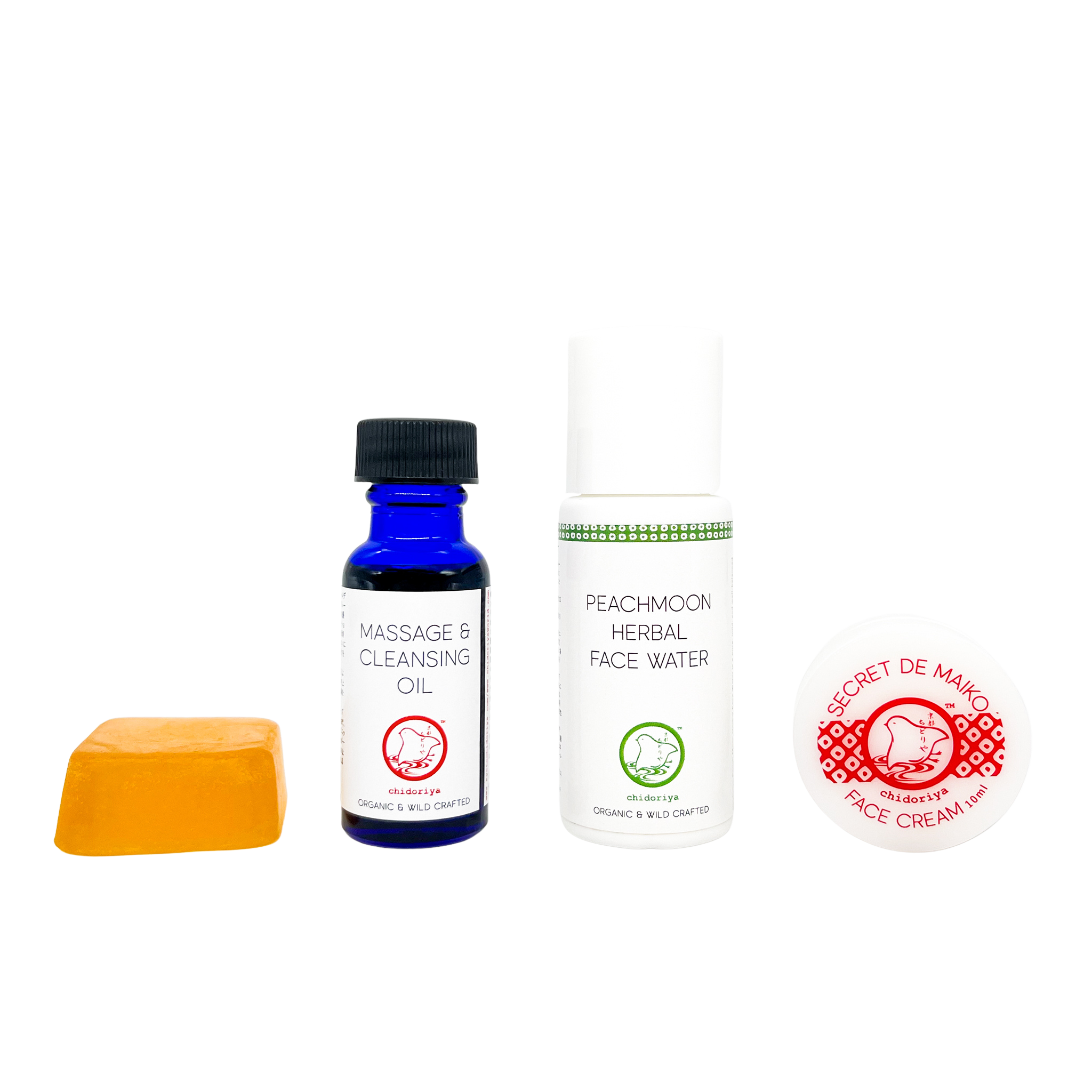 ORGANIC SKIN CARE TRIAL SET