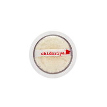 画像をギャラリービューアに読み込む, ちどりやオリジナル フェイスパウダー
