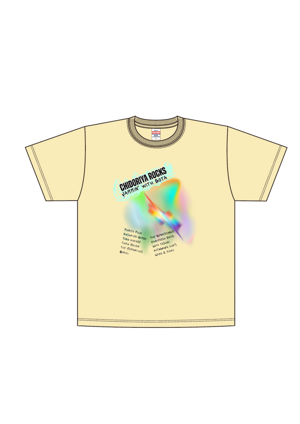 chidoriya Rocks 2025 T-shirts