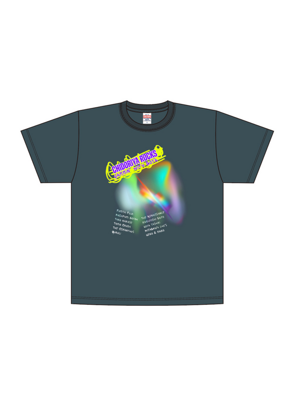 chidoriya Rocks 2025 T-shirts
