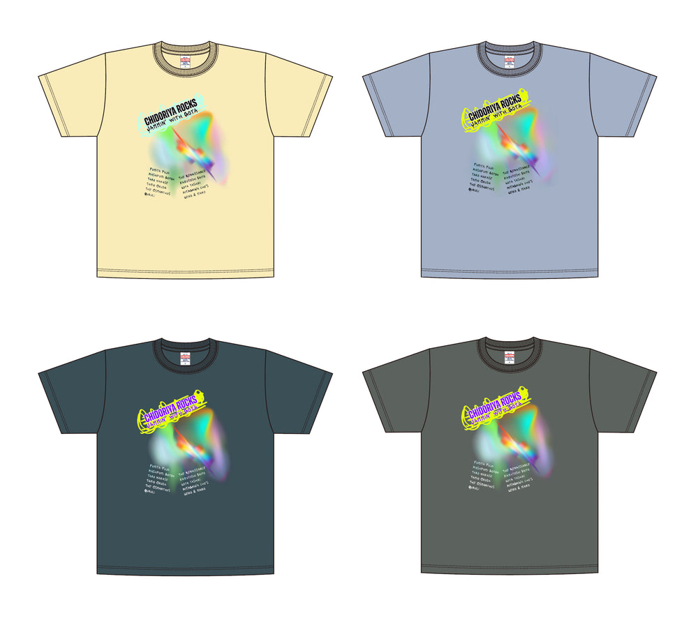 chidoriya Rocks 2025 T-shirts