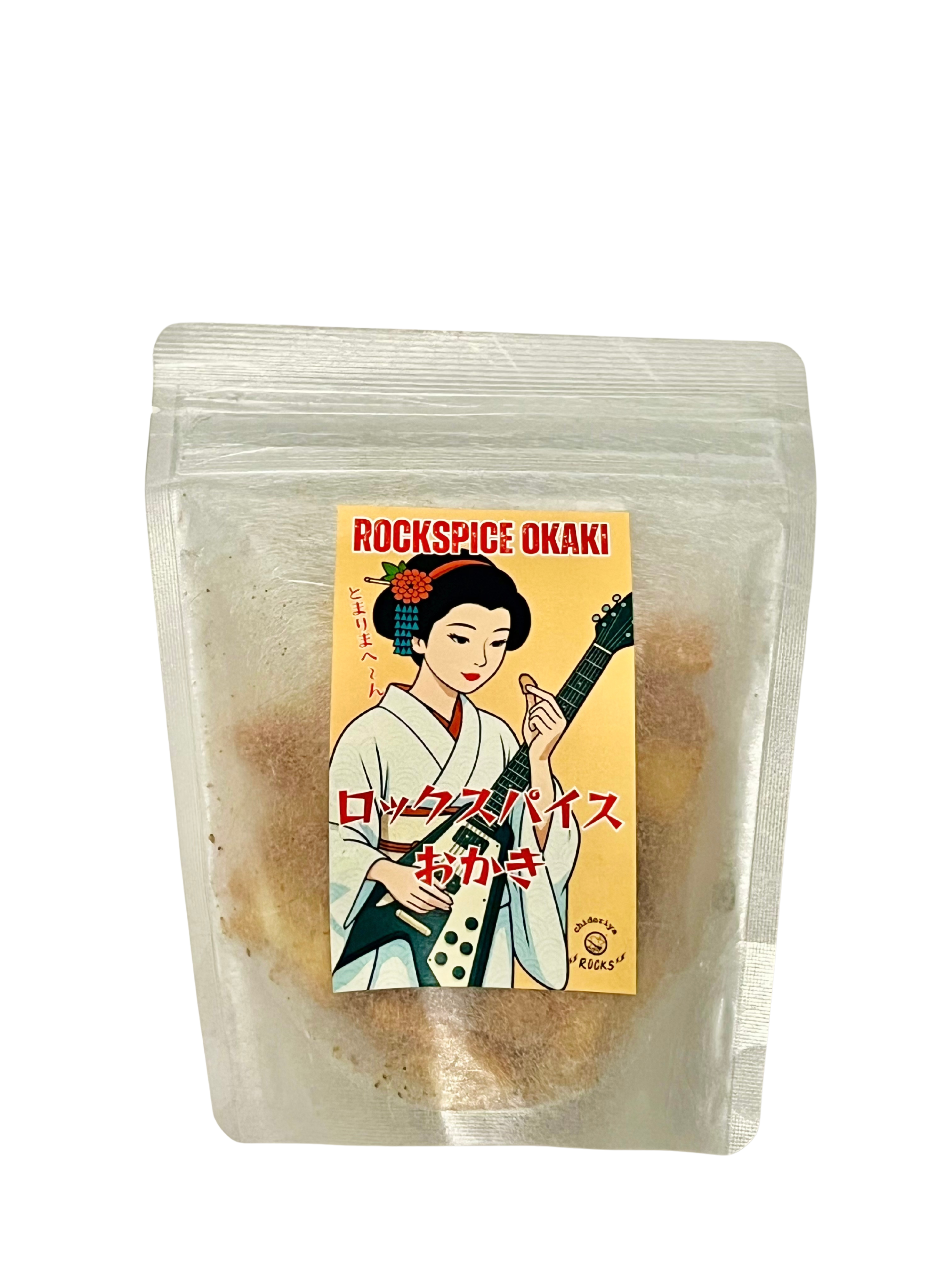 邦楽 @chococookies_13 CHIPS AHOY! Chewy Chocolate Chip Cookies, 13 oz : Amazon.sg