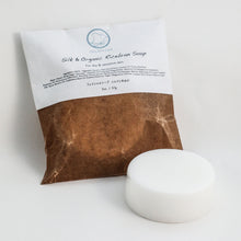 画像をギャラリービューアに読み込む, ちどりやフェイシャルソープ／シルクと米ぬか（敏感、乾燥肌用）
