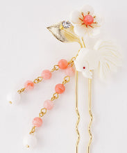 画像をギャラリービューアに読み込む, 恋する金魚かんざし
