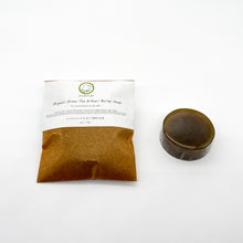 画像をギャラリービューアに読み込む, ちどりやフェイシャルソープ／緑茶とハトムギ
