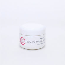 画像をギャラリービューアに読み込む, ジャパニーズインペリアルローズ フェイスクリーム （はまなすフェイスクリーム）
