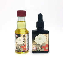 画像をギャラリービューアに読み込む, ちどりや椿オイル（椿油）
