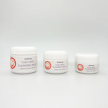 画像をギャラリービューアに読み込む, ちどりや クレンジングバーム ／ ユズ種子油
