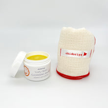 画像をギャラリービューアに読み込む, ちどりや クレンジングバーム ／ ユズ種子油
