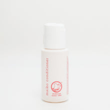 画像をギャラリービューアに読み込む, ちどりや まいこコンディショナー
