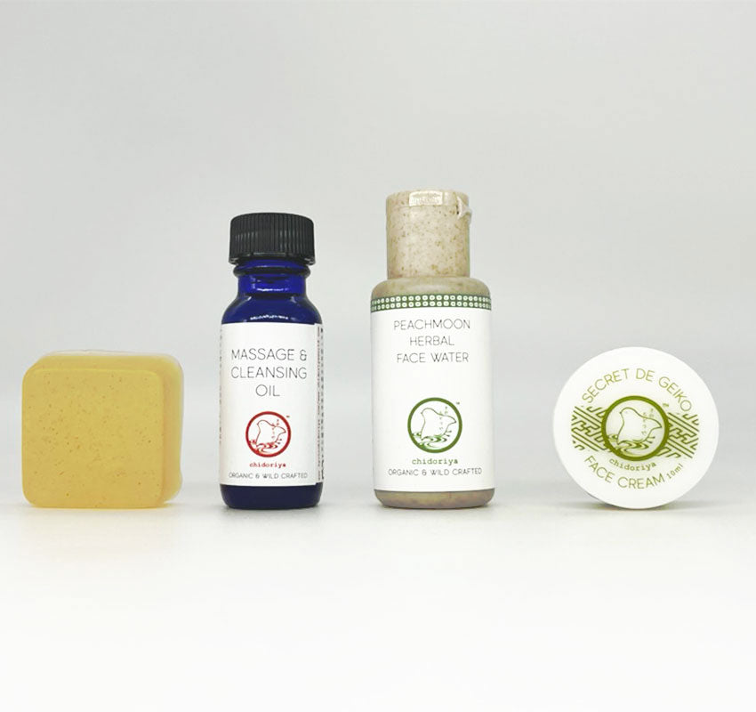 Purdy Skin SPF20 トライアル3点セット シンプルスキンケア トライアルキット – SENN