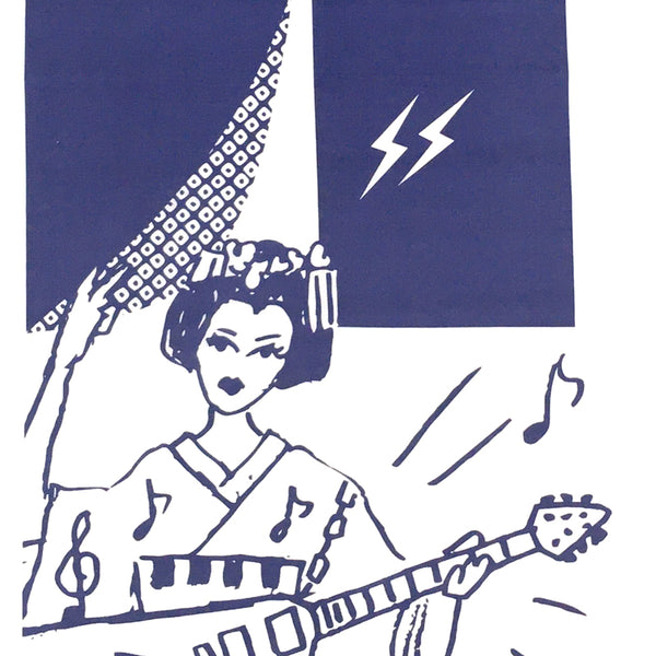 chidoriya Rocks オリジナル手ぬぐい　