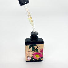 画像をギャラリービューアに読み込む, ジャパニーズインペリアルローズ ビューティオイル（ はまなすビューティオイル）
