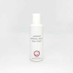 ジャパニーズインペリアルローズ スキントナー（はまなすスキントナー）