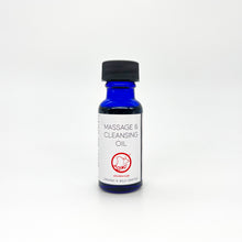 画像をギャラリービューアに読み込む, ちどりやマッサージ＆クレンジングオイル
