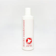 画像をギャラリービューアに読み込む, ちどりや まいこコンディショナー
