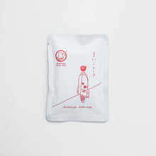 画像をギャラリービューアに読み込む, まいこソープ
