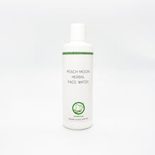 画像をギャラリービューアに読み込む, ちどりやピーチムーンハーバルフェイスウォーター月桃葉の蒸留水

