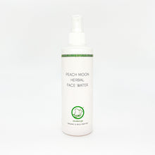 画像をギャラリービューアに読み込む, ちどりやピーチムーンハーバルフェイスウォーター月桃葉の蒸留水
