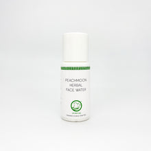 画像をギャラリービューアに読み込む, ちどりやピーチムーンハーバルフェイスウォーター月桃葉の蒸留水
