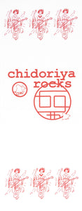 chidoriya Rocks オリジナル手ぬぐい　