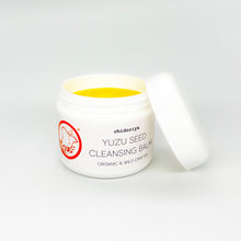 画像をギャラリービューアに読み込む, ちどりや クレンジングバーム ／ ユズ種子油
