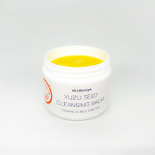 画像をギャラリービューアに読み込む, ちどりや クレンジングバーム ／ ユズ種子油
